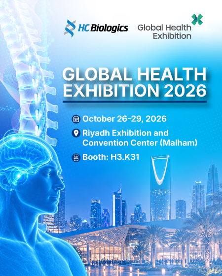 Global-Health-Exhibition-2026_HOME-PAGE